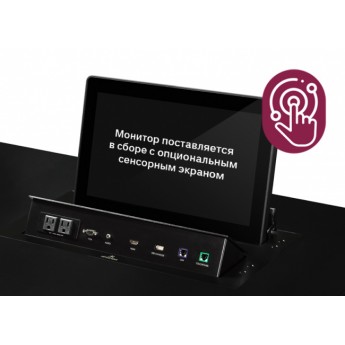 Сенсорный экран для монитора 15" ARTHUR HOLM TS150HDG