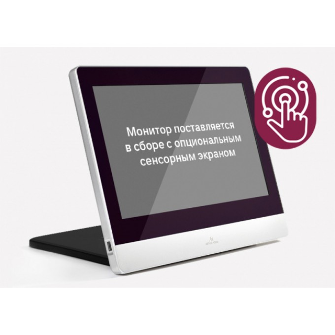 Сенсорный экран для монитора 17" ARTHUR HOLM TS170HDG