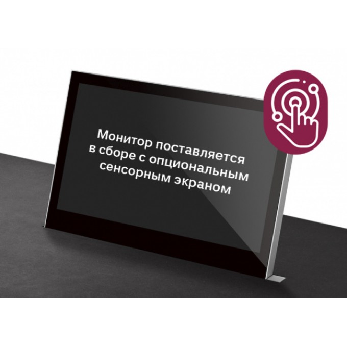 Сенсорный экран для монитора AH17DB2 ARTHUR HOLM TS17DB2