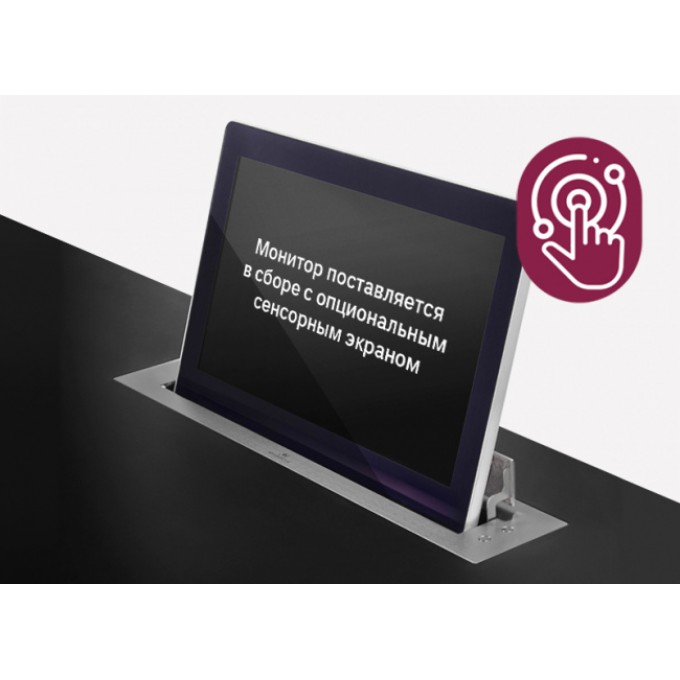 Сенсорный экран для монитора 19 ARTHUR HOLM TS190HDG