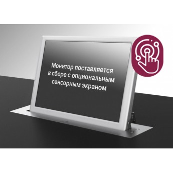 Сенсорный экран для монитора AH19D2HDA ARTHUR HOLM TS19HD