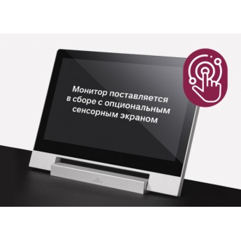 Сенсорный экран для монитора 22" ARTHUR HOLM TS2216G
