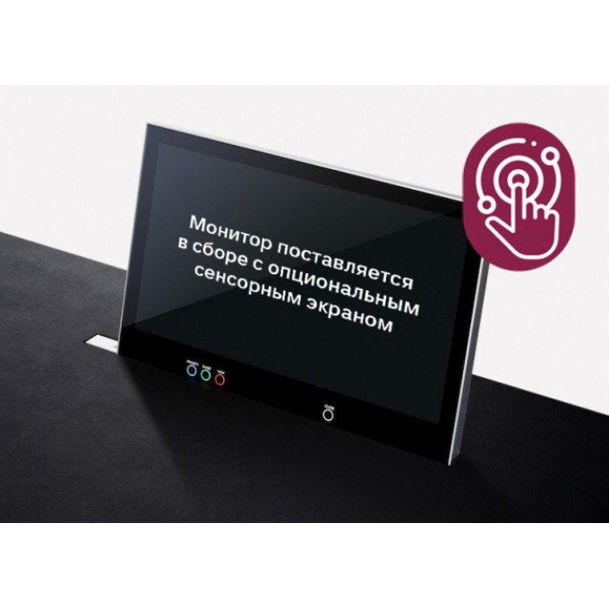 Сенсорный экран для монитора AH22DB2 ARTHUR HOLM TS22DB2